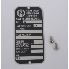 ŠTÍTEK VÝROBNÍ  (RUSKÝ JAZYK) - TYP ČZ 487,488,471,472,485